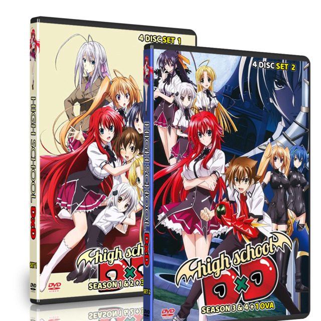 High School DxD: Episodes 1-12 + Extras Dvd 2013 4-Disc Set 704400091667