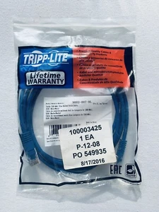 Tripp Lite Cat5e 350 MHz cavo patch stampato (RJ45 M/M) - blu, 7 piedi (N002-007-BL) - Foto 1 di 2