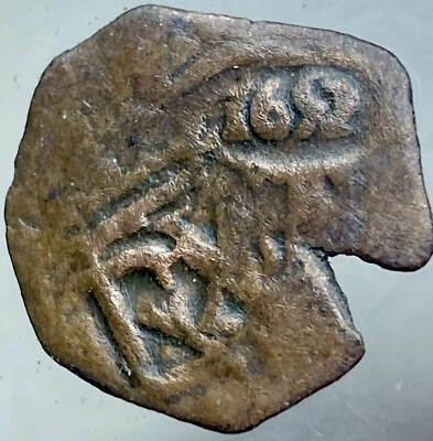 Moneda 1652 Maravedí Imperio Español Era Pirata Contrasello Contrasello Raro Foto 1 de 4