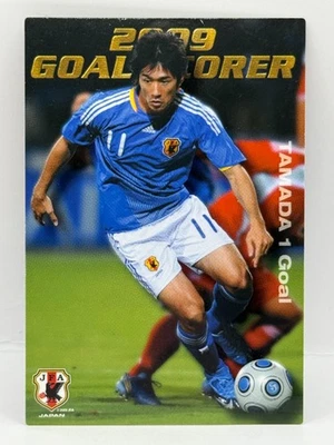 Tamada Keiji Calbee Japan National Team JFA Soccer Official Card Japanese 2010 - Image 1 of 4