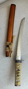 Japanese Tanto Short Sword 20" Burnt Orange Unsharpened/Dull Ships from USA - Picture 1 of 6