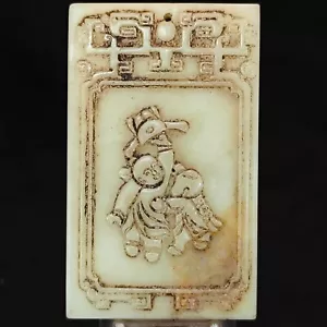China Raro Hetian Jadeíta Tallado a Mano Colgante Collar Estatua Bebé Juego - Imagen 1 de 14