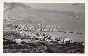 Croatia - KOMIŽA - Picture 1 of 2