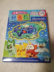 Pokemon Karuta Card Game Japanese Pikachu Characters Set - Picture 1 of 1