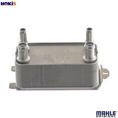 OIL COOLER ENGINE OIL CLC 403 000P FOR DAF XFC MX-11300/11330/11270 10.8L 6cyl - Image 1 of 4