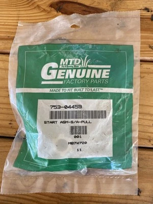 MTD 753-04459 Recoil Starter Pulley - Image 1 of 3