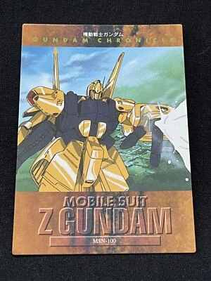 MSN-100 8 Z Gundam Chronicle Card BANDAI 1996 Japanese CARDDASS 2nd F/S - Image 1 of 4