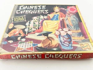 VINTAGE CHINESE CHEQUERS OLD GAME - ANTIQUE LOOKING - Picture 1 of 5