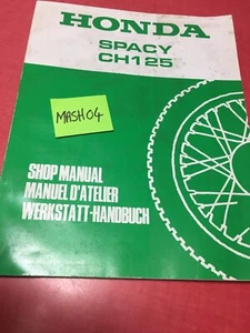 Honda Spacy CH125 (G) CH 125 Technical Manual Workshop Supplement - Picture 1 of 11