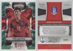 2018 Panini Prizm World Cup Green Crystal /25 Koo Ja-Cheol Jacheol #193