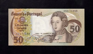 F.C. PORTUGAL , 50 ESCUDOS 1980 , S/C- ( AUNC ) , P.174b . - Picture 1 of 2