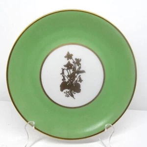 Mottahedeh Design 8" Floral Plate Coimbra S.P. Sociedade de Porcelanas Portugal - Picture 1 of 7