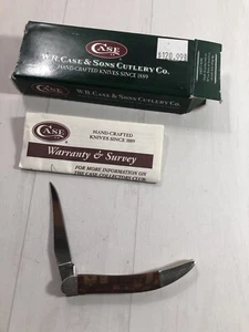 CASE XX 2006 TINY TOOTHPICK-CHESTNUT BROWN / LACEWOOD  #06294 - Picture 1 of 5