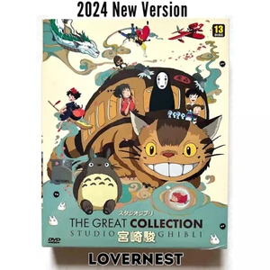 Studio Ghibli The Great Collection 30 Movies Japanese Anime DVD Free Shipping - Picture 1 of 2