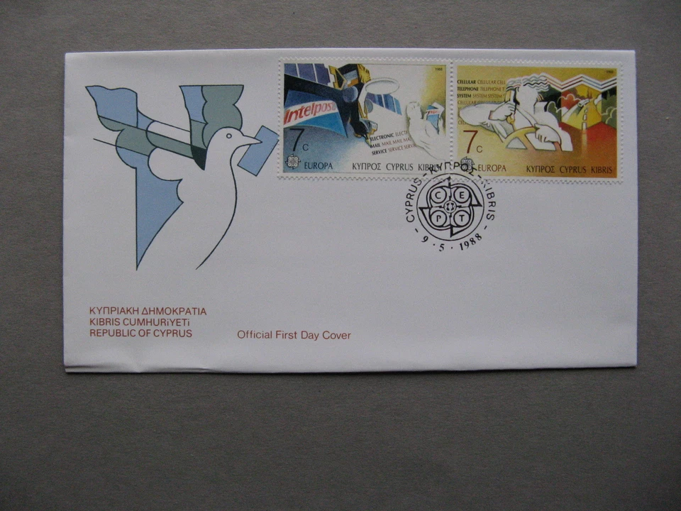 CHIPRE, cubierta FDC 1988, EUROPA CEPT telecomunicaciones correo electrónico teléfono celular tráfico Foto 1 de 1