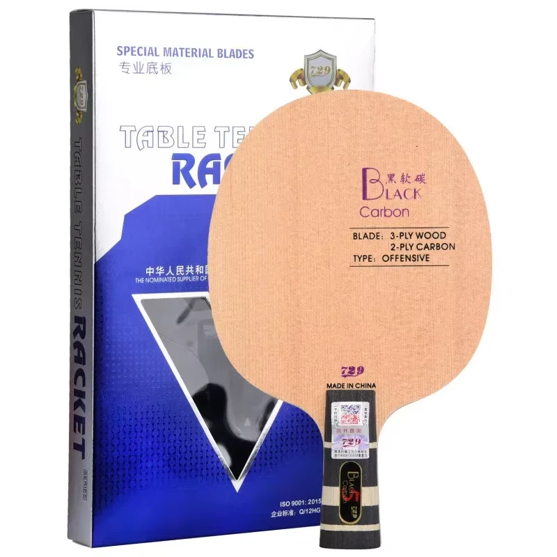 Hoja de tenis de mesa original 729 Friendship amarillo ALC 5 madera 2 arilato carbono Foto 1 de 4