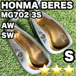 HONMA GOLF BERES MG702 AW SW 2pcs Wedge Set 3STAR ARMRQ B49 Flex-S No H/C - Picture 1 of 12