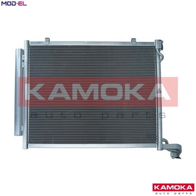 CONDENSER AIR CONDITIONING 7800450 FOR FORD TRANSIT/COURIER/B460/MPV/Box PUMA - Image 1 of 4