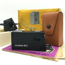 Vintage Soviet Spy Camera 16 mm Kiev 30 Film Subminiature USSR Industar-M Rare