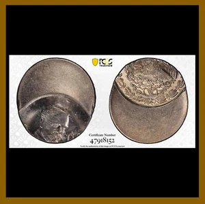 Mexico 20 Centavos Coin 1974-83 Error Struck 45% Off-Center PCGS MS 63 /47918152 - Picture 1 of 3