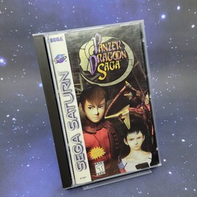 Panzer Dragoon Saga Sega Saturn Game 1998 CIB 4-Disc RPG NTSC 81307 Complete