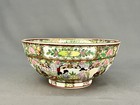 20th C. Chinese Export Famille Rose Medallion Porcelain Bowl 10” x 4.5”