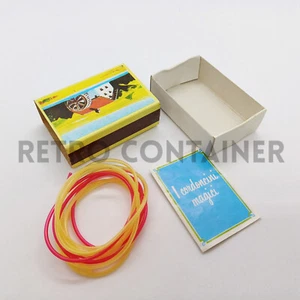 Vintage Mulino Bianco - Sorpresina anni 80 - I cordoncini magici Gadget - Imagen 1 de 1