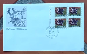 Canadá WOLVERINE UL MI4 BLOQUE 1990 CACHÉ FDC UNADDR - Imagen 1 de 1