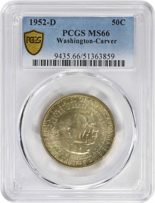 W. Carver Commemorative Silver Half 1952-D MS66 PCGS - Image 1 of 2