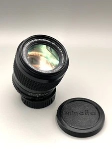 Minolta MC Tele Rokkor-PF 100mm f/2.5 - Foto 1 di 7
