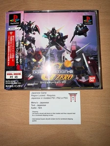SD Gundam G Generation-0 - Japanese NTSC-J PS1 Playstation 1 - Bild 1 von 3