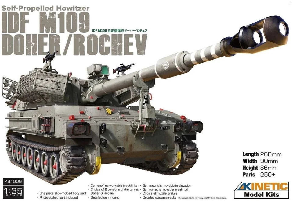 Kinetic 61009 Self-Propelled Howitzer IDF M109 Doher/Rochev Kit Montaggio 1/35 - Immagine 1 di 1