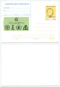 12619 - Ganzsache - Postkarte - ungebraucht - Bild 1 von 1