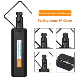 19mm~40mm Fiber optic cable sheath Slitter / Cable sheath Stripper FTTH Tools - Picture 1 of 10
