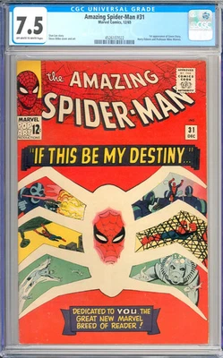 Amazing Spider-Man #31 High Grade 1st App. Gwen Stacy Marvel 1965 CGC 7.5 - Image 1 of 3
