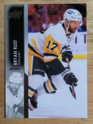 2021-22 Upper Deck #391 Bryan Rust - Image 1 of 2