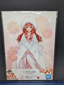 The Quintessential Quintuplets Bride Illustration Art Board - Itsuki Nakano - Picture 1 of 7