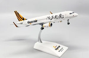 JC WINGS TIGERAIR TAIWAN AIRBUS A320 YEAR OF THE TIGER 1:200 JC2TTW0271 IN STOCK - Picture 1 of 3