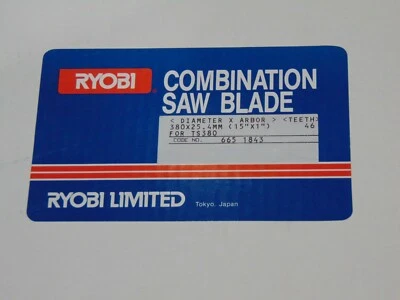 НОВОЕ ИЗ СТАРЫХ ЗАПАСОВ ЯПОНСКОЕ КОМБИНИРОВАННОЕ ЛЕЗВИЕ ПИЛЫ RYOBI 15 ДЮЙМОВ С 1-ДЮЙМОВОЙ БЕСЕДКОЙ 46 ЗУБЬЕВ  - Изображение 1 из 4