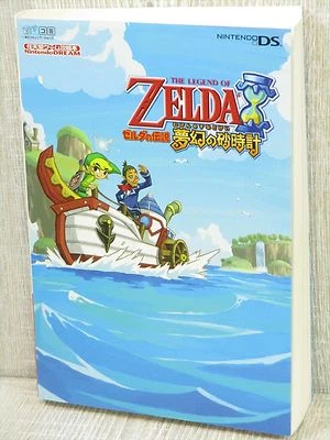 LEGEND OF ZELDA Mugen no Sunadokei Phantom Hourglass Guide Book DS 2007 MC03* - Image 1 of 4