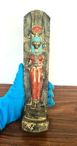 Rare Egyptian Goddess Hathor with Sun Disk Stone Statue - Unique Collectible - Bild 1 von 13