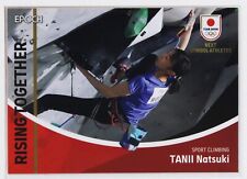 NATSUKI TANII (SPORT CLIMBING) - 2023 TEAM JAPAN Card (white text)