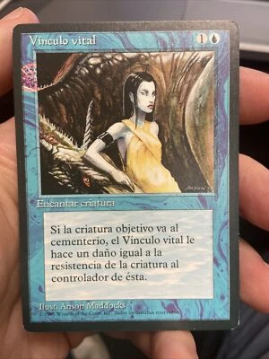 Creature Bond MTG FBB Misprint Printer Hickey Spanish - Image 1 of 3