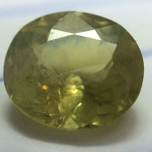 1.94 ct Natural Oval-cut Yellowish-Green VVS Chrysoberyl (Sri Lanka) - Picture 1 of 7