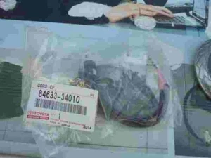 Toyota Previa Land Cruiser 4Runner 8463334010 84633-34010 84633 34010 - Picture 1 of 3