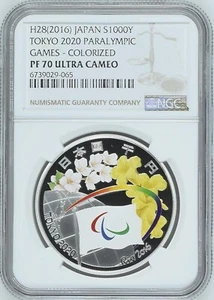 NGC PF70 Japan 2016 Tokyo 2020 Paralympic Games Color Silver Coin 1oz - Picture 1 of 2