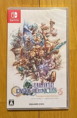 Final Fantasy Crystal Chronicles Nintendo Switch Japan New Sealed! 2020 - Image 1 of 2
