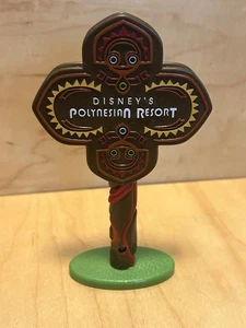 DISNEY RARE THEME PARK COLLECTION POLYNESIAN RESORT SIGN MONORAIL ACCESSORY - Picture 1 of 4