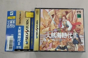 Koei Age of Discovery II Sega Saturn Soft - Imagen 1 de 7