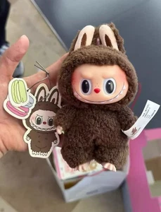 Auténtico Macaron Emocionante - Cacao Castaño Secreto  - Imagen 1 de 6